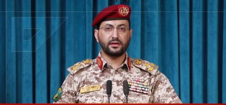 عملية عسكرية نوعية تستهدف شركة أرامكو في أبها ونجران وجيزان وقاعدة خميس مشيط بعشرات الصواريخ والطائرات المسيرة