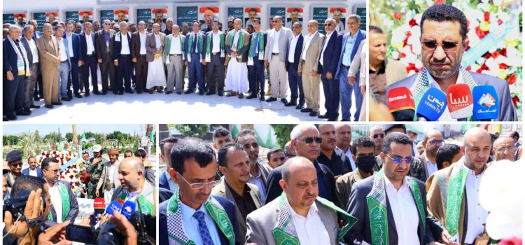 قيادات وزارة الاتصالات يزورون أضرحة الشهداء الصماد والرهوي والغماري