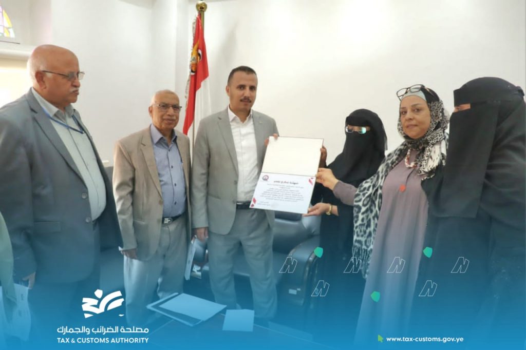 مؤسسة شهرزاد لرائدات الأعمال تكرّم القائم بأعمال رئيس مصلحة الضرائب والجمارك تقديراً لجهوده في دعم قطاع الأعمال