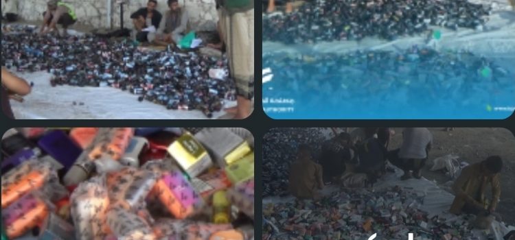 مركز الراهدة الجمركي يتلف دفعة جديدة من الشيش الإلكترونية ومستلزماتها المضبوطة