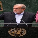 ماذا أراد الرئيس الإيراني أن يكشف للعالم من منبر الأمم المتحدة؟