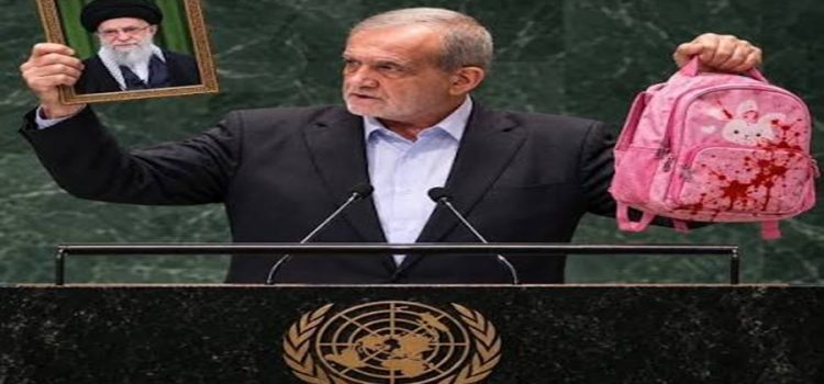 ماذا أراد الرئيس الإيراني أن يكشف للعالم من منبر الأمم المتحدة؟