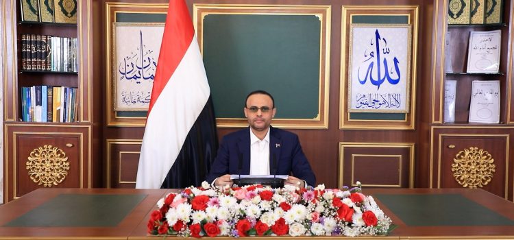 الرئيس المشاط: ماضون لإنهاء العدوان والحصار وفتح المطارات والموانئ والخيارات ستتصاعد وتأخذ أشكالًا أشد إيلامًا