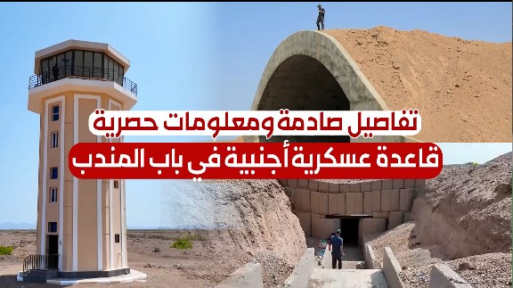 البنية العسكرية في الساحل الغربي تكشف أهداف تحالف العدوان ومخططاته الاستراتيجية