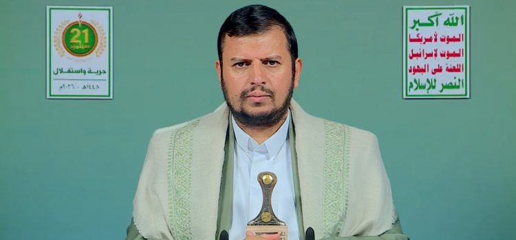 السيد القائد: السعودية تمارس استثماراً قذراً للمقدسات.. والشعب اليمني هو الأوفى لها في الدفاع والنصرة