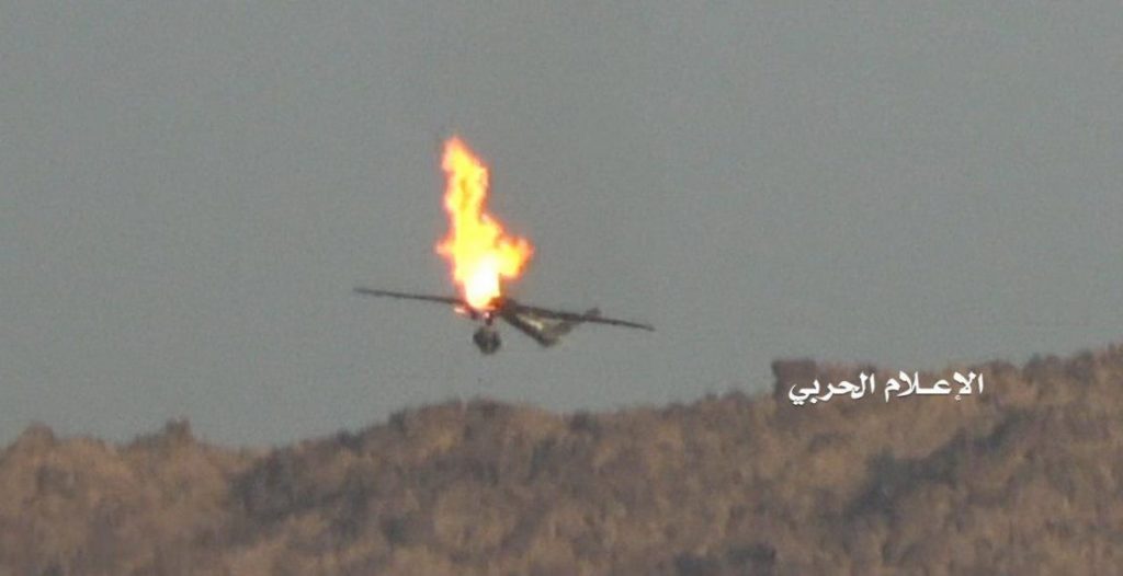 القوات المسلحة تُسقط طائرة “وينغ لونغ 2” ثالثة تابعة للعدو السعودي في أجواء البيضاء