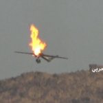 القوات المسلحة تُسقط طائرة “وينغ لونغ 2” ثالثة تابعة للعدو السعودي في أجواء البيضاء