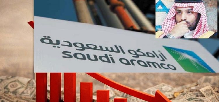 السعودية تدرس اقتراض 8 مليار دولار لتغطية نفقاتها.. مأزق اقتصادي غير مسبوق تحت وطأة الردع اليمني