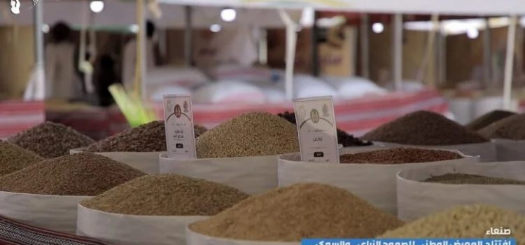 فعاليات مهرجان البلدة الطيبة تتواصل.. منصة لتسويق المنتجات الزراعية المحلية