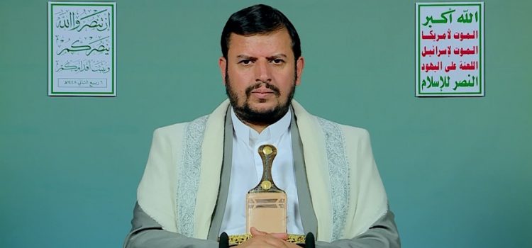 السيد القائد يبارك الانتصارات العظيمة والمهمة ويؤكد: لا نستهدف أبناء المحافظات الجنوبية والشرقية وهدفنا دائمًا هو التحشيدات التابعة للعدو السعودي