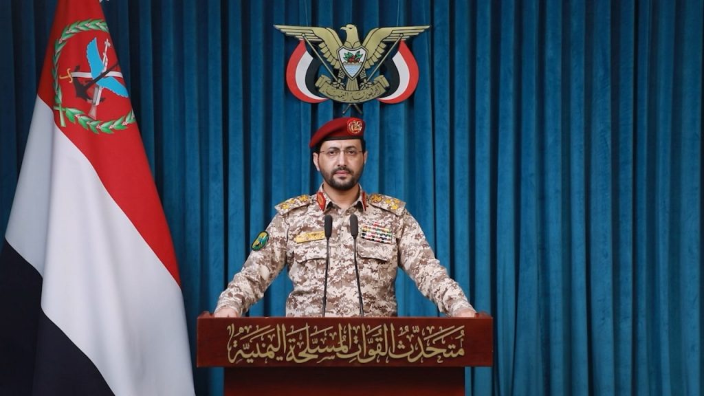 القوات المسلحة تعلن إسقاط طائرة حربية F15 سعودية والتصدي لتشكيلين قتاليين في أجواء مأرب