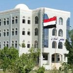 مجلس الشورى يستهجن ادعاءات النظام السعودي بشأن استهداف مكة المكرمة