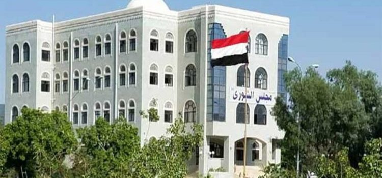 مجلس الشورى يستهجن ادعاءات النظام السعودي بشأن استهداف مكة المكرمة