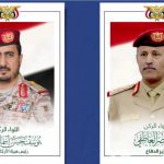 وزير الدفاع ورئيس الأركان: استمرار التصعيد وتجاوز الخطوط الحمراء سيُقابل بردع غير مسبوق يضرب مراكز صناعة قرار العدو