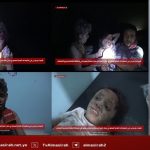 17 شهيداً وجريحاً جُلهم نساء وأطفال حصيلة جرائم العدو السعودي خلال الـ 24 ساعة الماضية