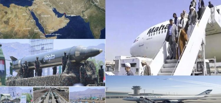 استهداف سعودي ممنهج لمطار صنعاء ضمن تصعيد واسع يتجاوز 2000 غارة وقواتنا تجدّد التحذير والمعادلة