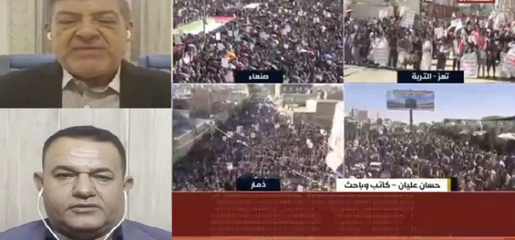 باحثون ومحللون عرب: السعودية تقود مخططاً أمريكياً صهيونياً ضد اليمن وتستجدي التحالفات بعد إخفاقها في الميدان
