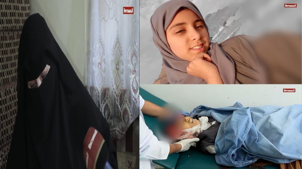 أمٌّ حرمها العدو السعودي فرحتها الأولى فأبكت دموعُها جميعَ اليمنيين