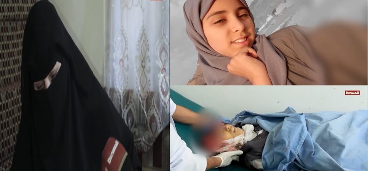 أمٌّ حرمها العدو السعودي فرحتها الأولى فأبكت دموعُها جميعَ اليمنيين