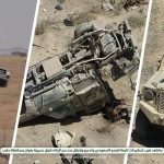 الإعلام الحربي يوزع مشاهد ضرب تحشيدات العدو السعودي وتدمير وإحراق عدد من آلياته بمحافظة مأرب