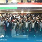وزارة المالية ومصلحة الضرائب والجمارك تنظمان فعالية بالذكرى السنوية للشهيد