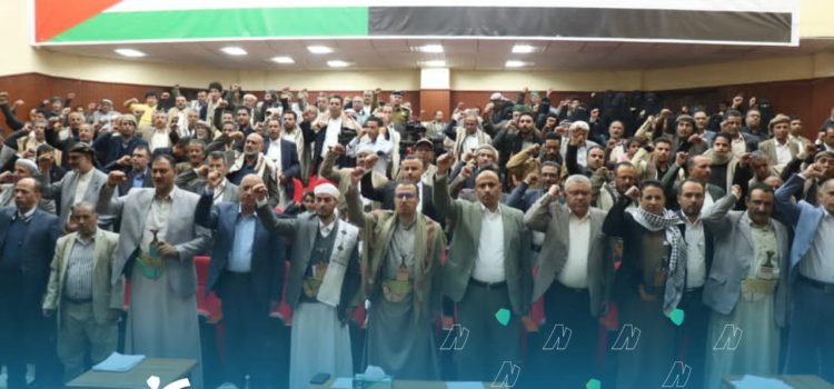 وزارة المالية ومصلحة الضرائب والجمارك تنظمان فعالية بالذكرى السنوية للشهيد