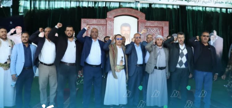قيادة مصلحة الضرائب والجمارك تزور ضريح الشهيد الرئيس الصماد وروضة الشهداء