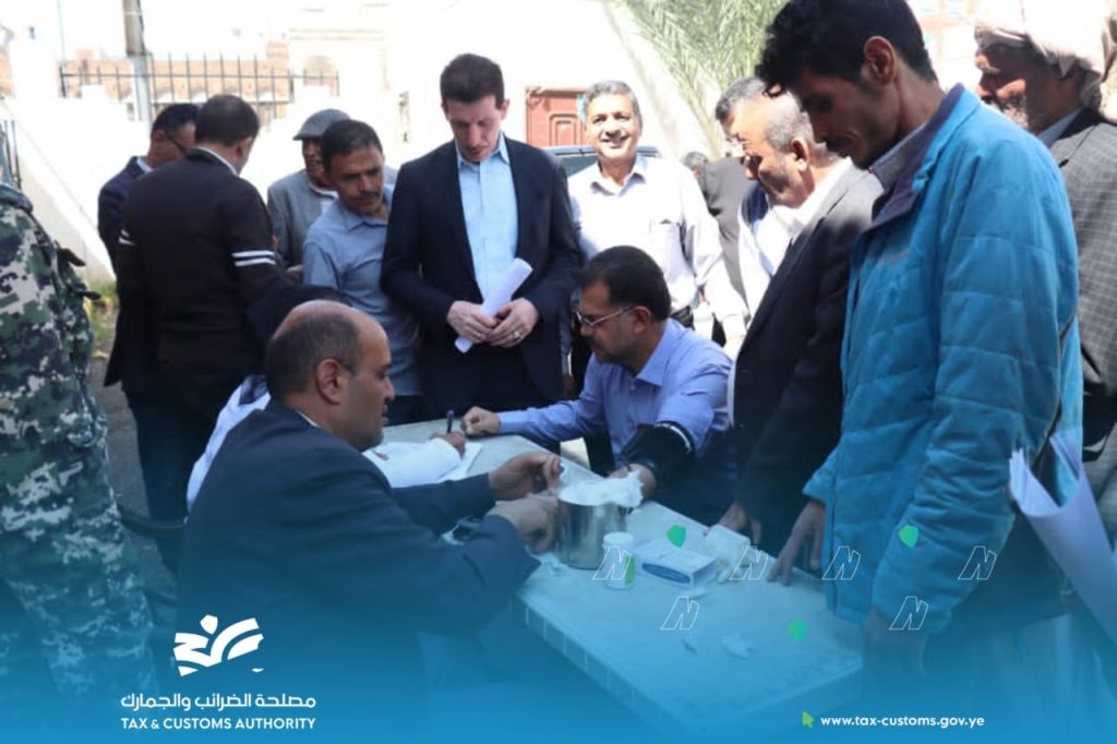 مصلحة الضرائب والجمارك تدشن حملة للتبرع بالدم دعماً للجرحى والمرضى