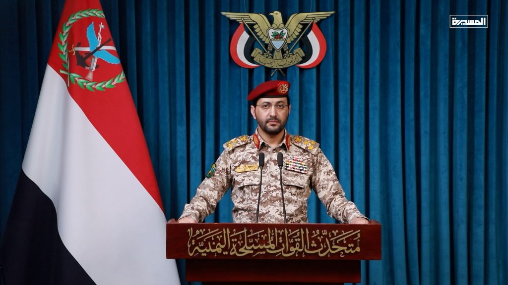 القوات المسلحة تنفذ 6 عمليات عسكرية نوعية ضد أهداف سعودية بعدد كبير من الصواريخ الباليستية والمجنحة والطائرات المسيرة
