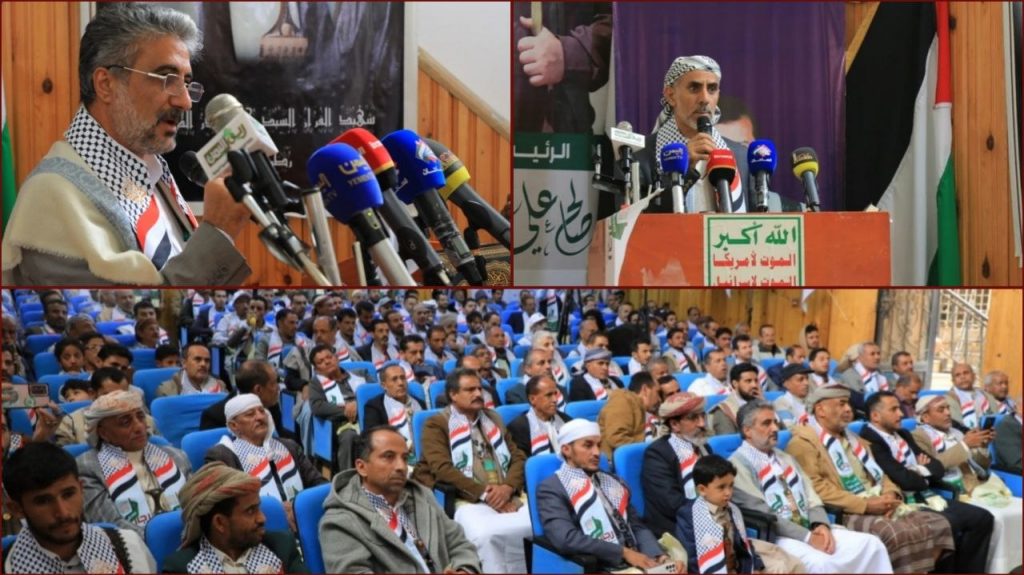 حكومة التغيير والبناء والسلطة المحلية بالمحافظات تدشن فعاليات وأنشطة الذكرى السنوية للشهيد