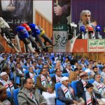 حكومة التغيير والبناء والسلطة المحلية بالمحافظات تدشن فعاليات وأنشطة الذكرى السنوية للشهيد