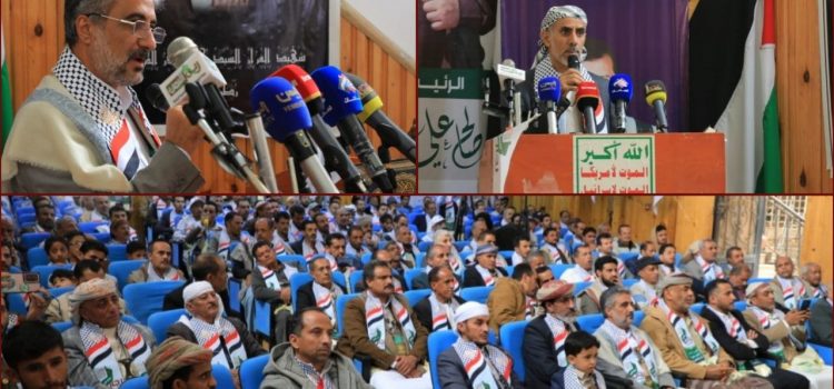 حكومة التغيير والبناء والسلطة المحلية بالمحافظات تدشن فعاليات وأنشطة الذكرى السنوية للشهيد
