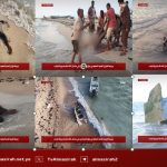 استشهاد 8 صيادين كحصيلة أولية باستهداف طيران العدو السعودي لقاربهم في ساحل ذوباب بتعز