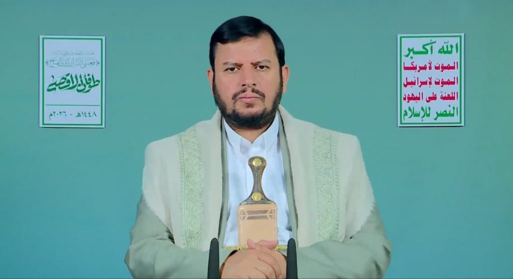 السيد القائد يكشف عن استضافة العدو السعودي لضباط صهاينة قاموا بعمليات استطلاع في أجواء صعدة خلال معركة طوفان الأقصى