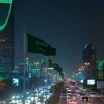 بلومبرغ: العمليات اليمنية تهدّد كافة دعائم الاقتصاد السعودي