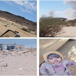 119 غارة خلال 24 ساعة.. تصعيد سعودي واسع على اليمن يخلّف 385 شهيدًا وجريحًا منذ 3 سبتمبر
