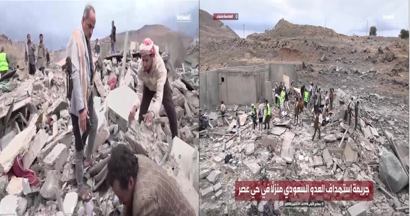 حصيلة دامية للعدوان السعودي خلال 24 ساعة .. استشهاد 18 مدنياً في غارات على أمانة العاصمة ومحافظات أخرى