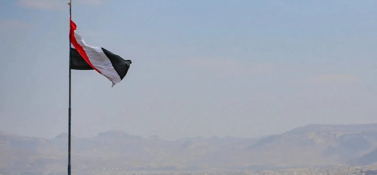 صنعاء: مبدأ المعاملة بالمثل هو الذي يحدد طبيعة الرد على السعودية