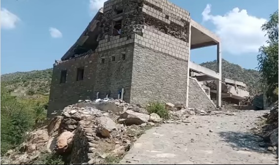 الهيئة الوطنية لحقوق الإنسان تدين استهداف مدرسة الجيل الجديد في تعز وتحمل العدوين السعودي والأمريكي المسؤولية
