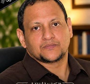 وزارة الثقافة والسياحة تنعي الشاعر المجاهد مصطفى المحضار